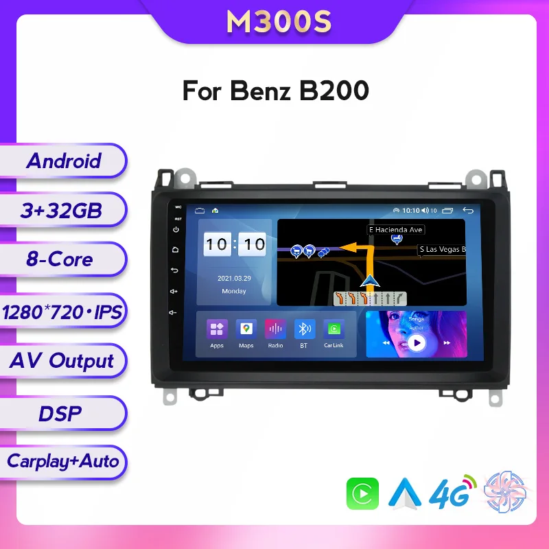 MEKEDE-M100 Android 9 4Core автомобильный DVD радио плеер для Benz B200 A B класс A160 W169 W209 W245 виано вито W639 Sprinter W906