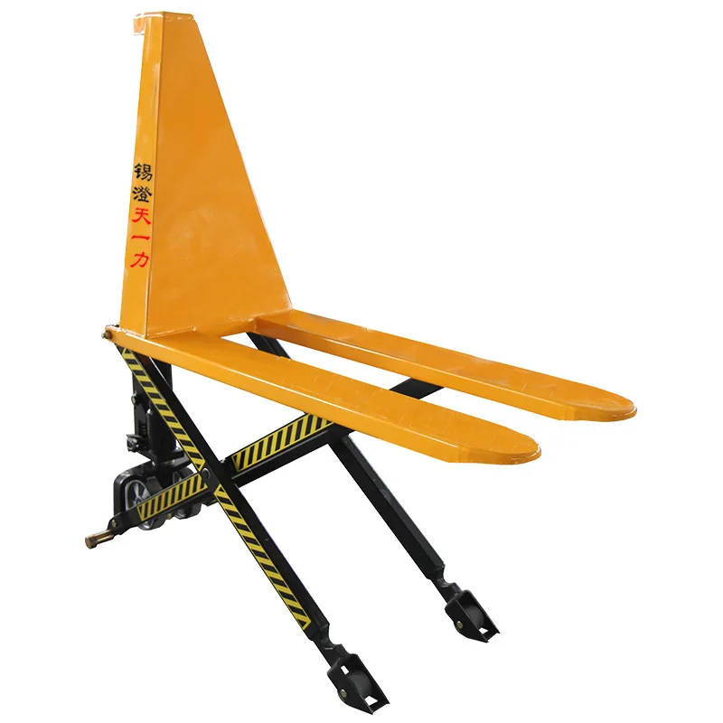 Ручной гидравлический ножничный подъемный грузовой