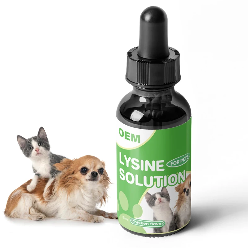 Efficient cat anti cough health nutrition feed lysine supplement