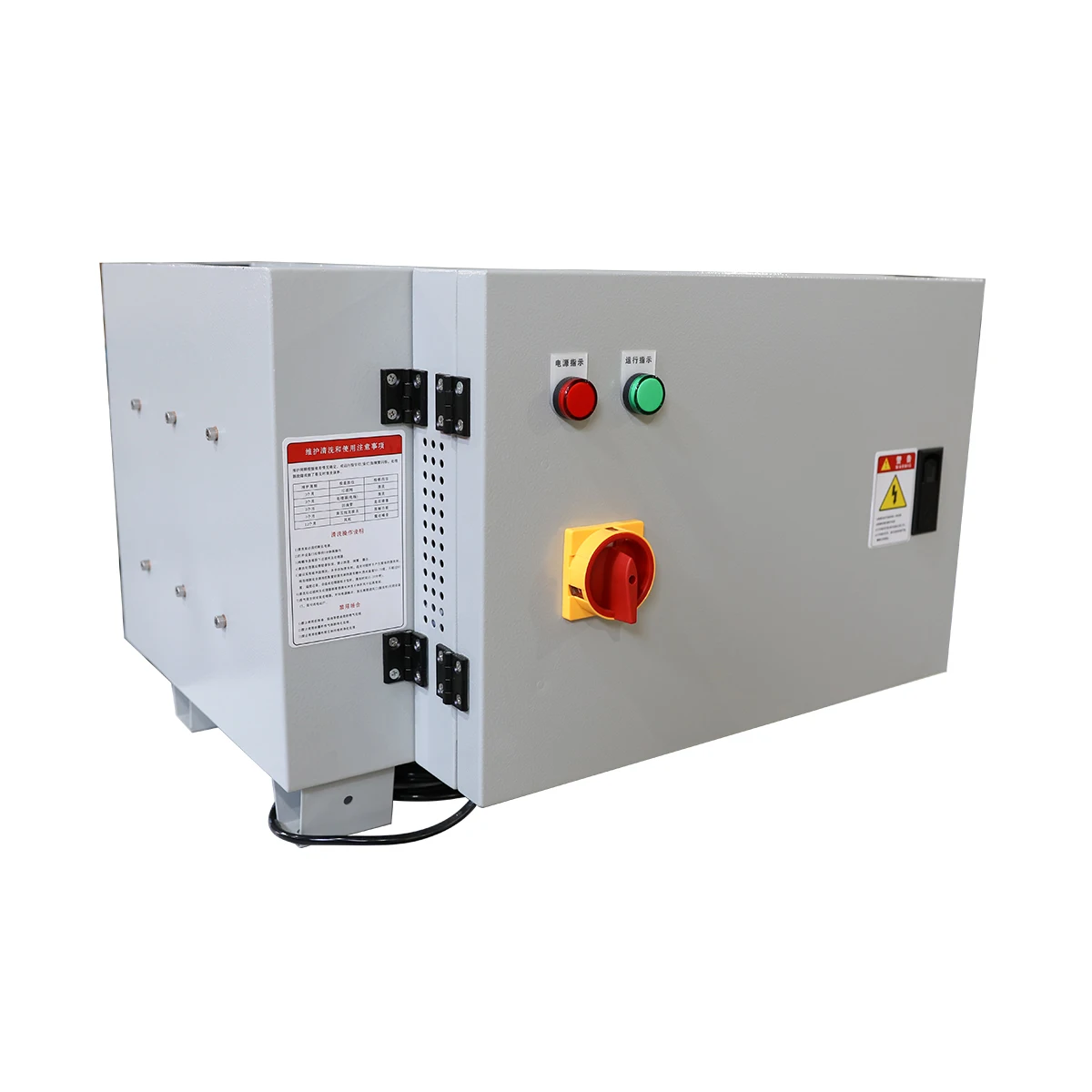 Industrial Cnc Oil Mist Collector For Cnc Machine Keep Workshop Clean Oil Mist Extractor