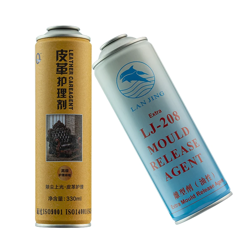 Hot Sale aerosol body spray OEM 75ml aluminum can aluminum aerosol can line water aerosol can