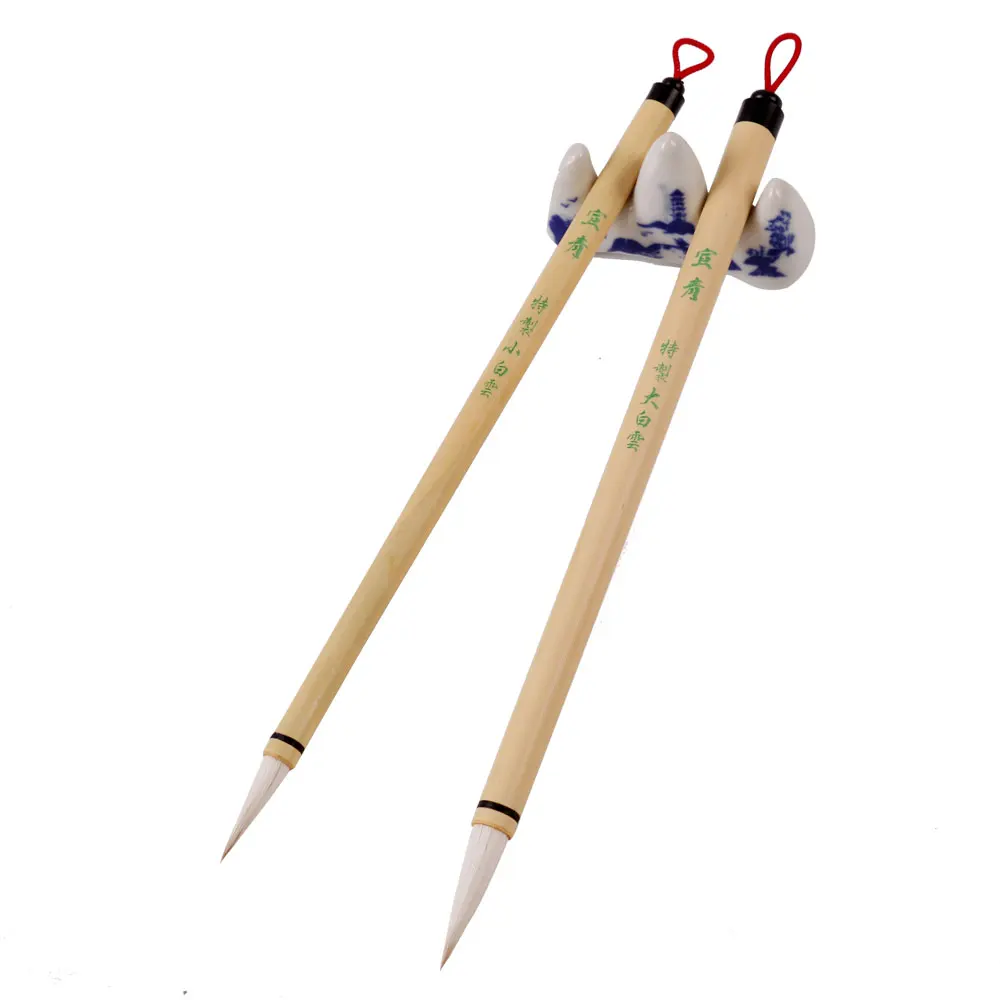 Artecho Chinese Calligraphy Brush, Calligraphy Sumi Brush 3 Size baiyun Maobi for Beginners to Practice Writing