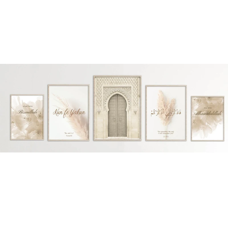 Islamic Wall Art Canvas Painting Arabic Calligraphy Poster Flower Grass Architecture Art Print Mosque Church Muslim Wall Picture