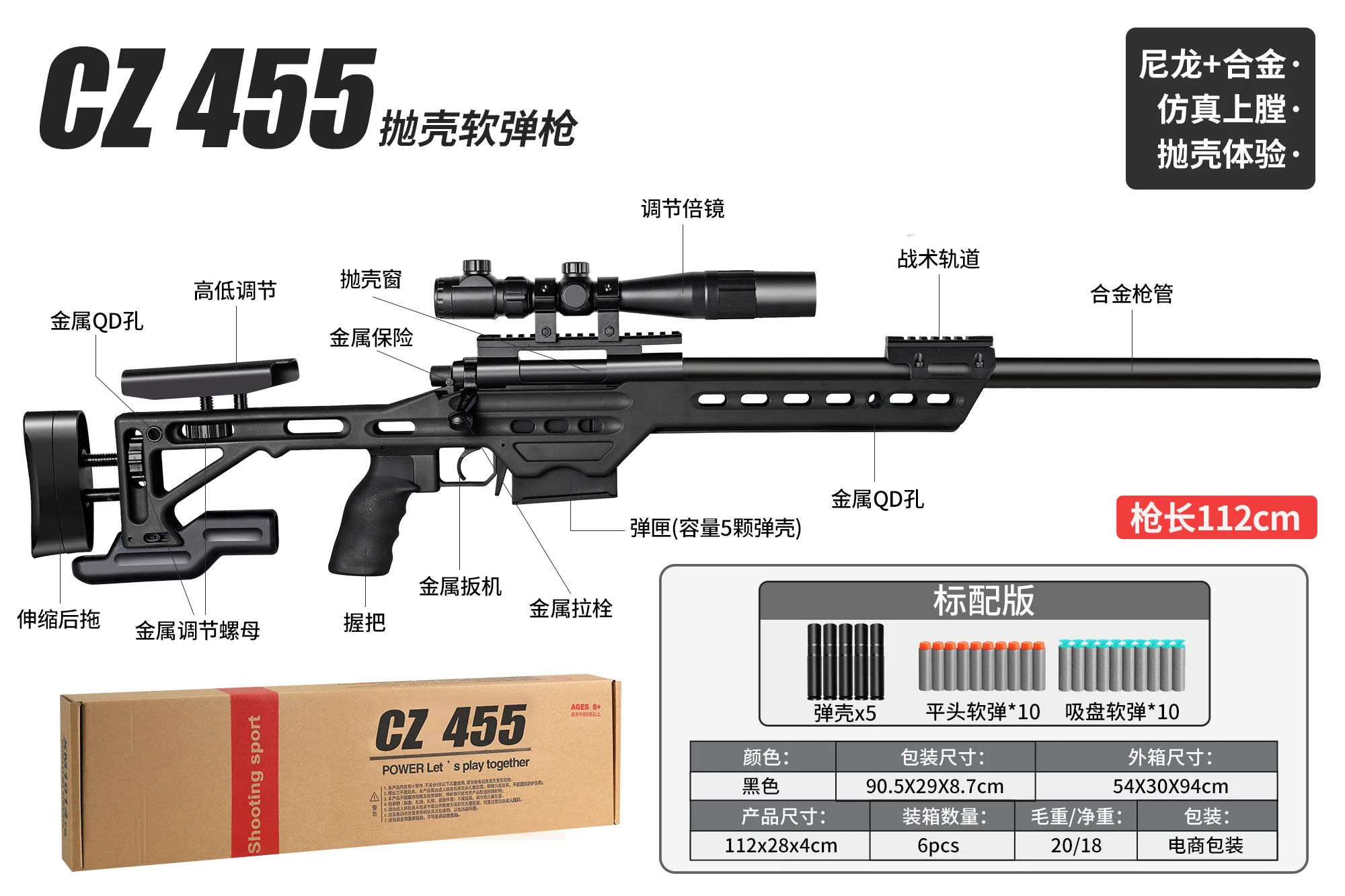 2023 New electric toy gun Gel bullet Hydrogel ball blaster gun emulates outdoor fun splash ball toy gun for kids