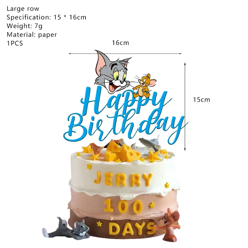 Cat and mouse birthday party supplies flag pulling, hanging and spinning balloon insertion set disposable decoration