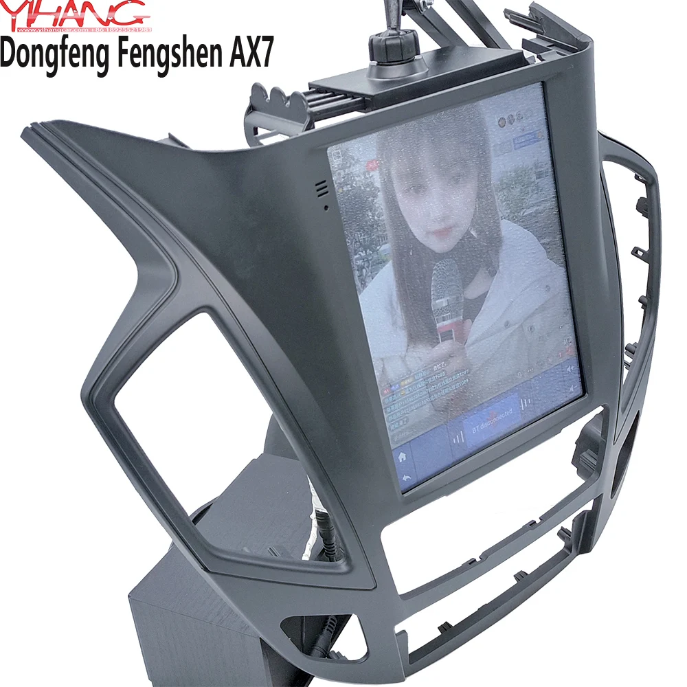For DongFeng Fengshen AX7  from factory customization provided  Wholesale Price 1280*480 IPS car navigationandroid 11 carplay