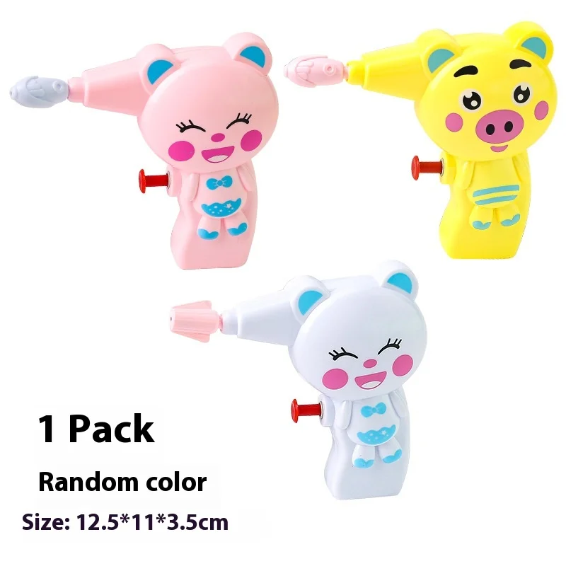 Funny Summer Water Cannon Outdoor Playing Beach Battle Toys Kids Plastic Water Gun Toy For Kids