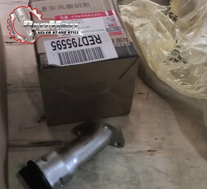 4938416 Fuel Pipe Be Suitable for Cummins Machinery New Spot Quality Reliable Only Remote Warranty Recently Hot