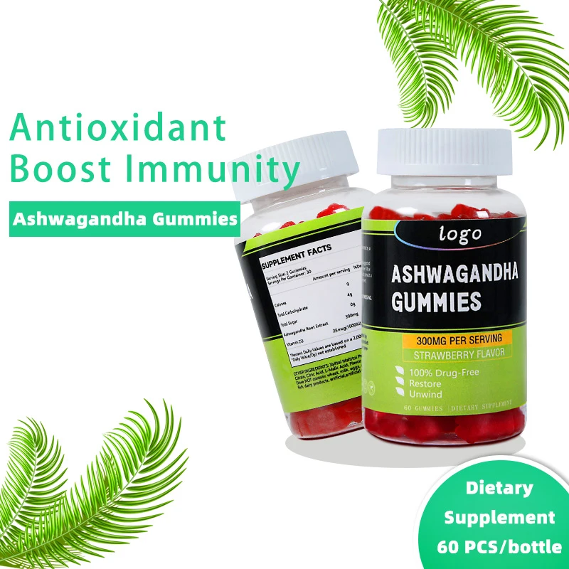 Большой инвентарь OEM Vegan Ashwagandha Gummies с витамином D смешанный фруктовый ароматизатор для улучшения сна