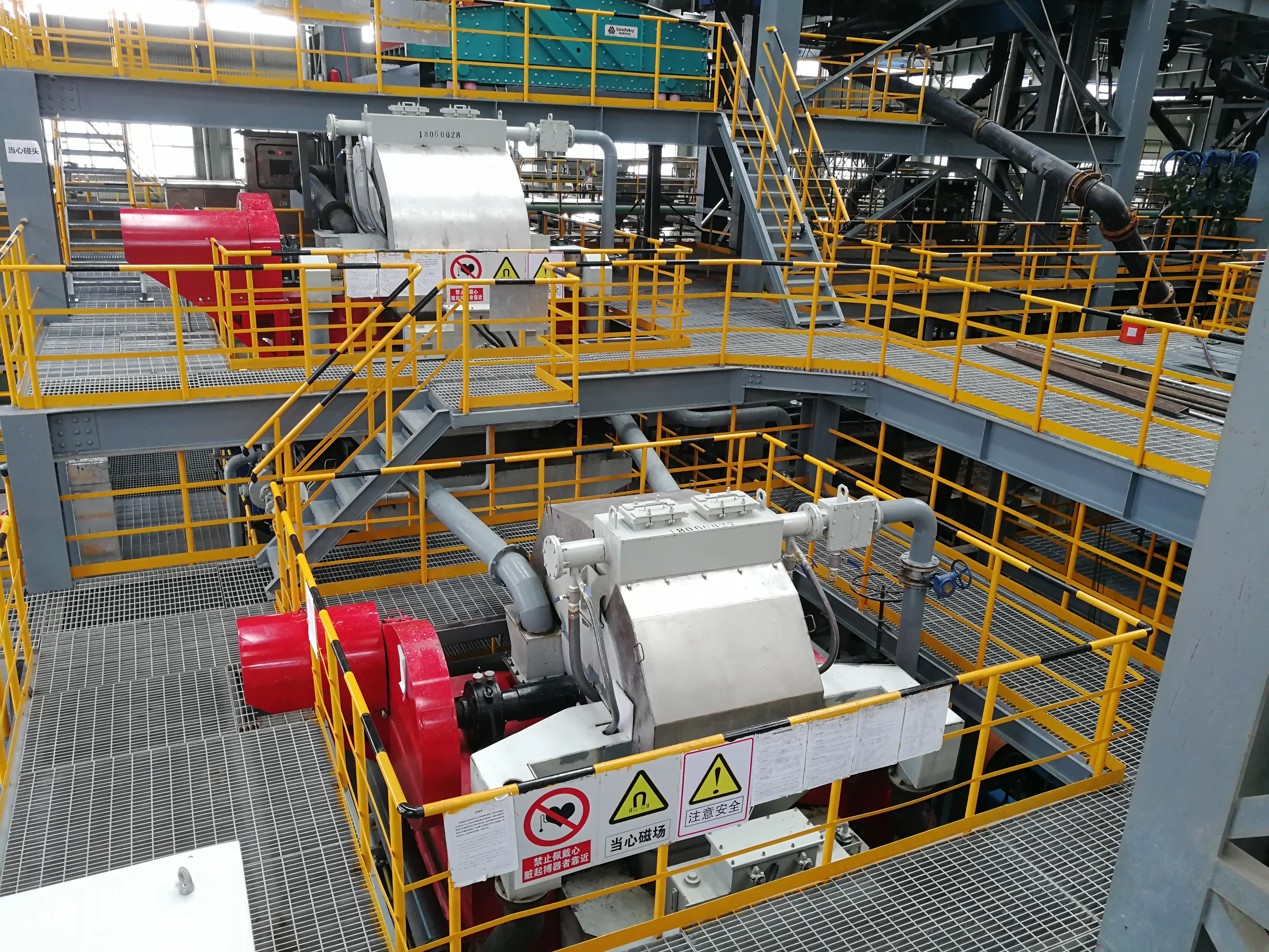 Wet Type Magnetic Separator for Making Feldspar Brighten