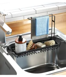 Kitchen Sink Drain Rag Basket Shelving Hanging Retractable Storage Holders Racks