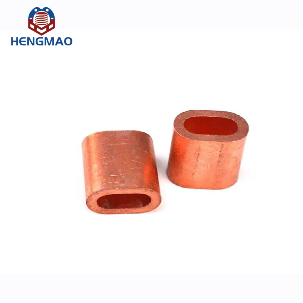 HM910 High Quality Copper Oval Sleeve for Wire Rope Connecting