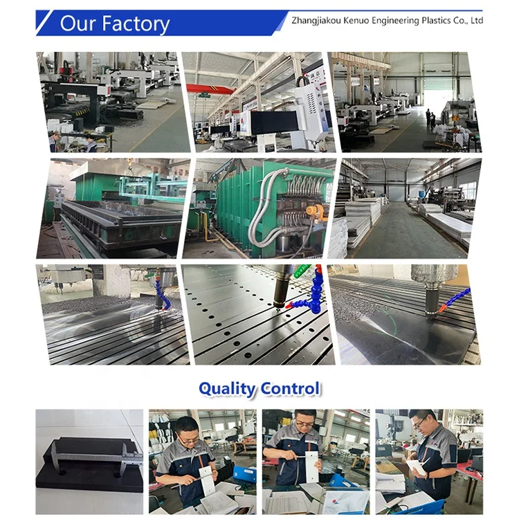 Hdpe Plastic Sheet Black Thick Plastic Sheet Uhmwpe Board/PE Panel/HDPE Pad Plate Panel