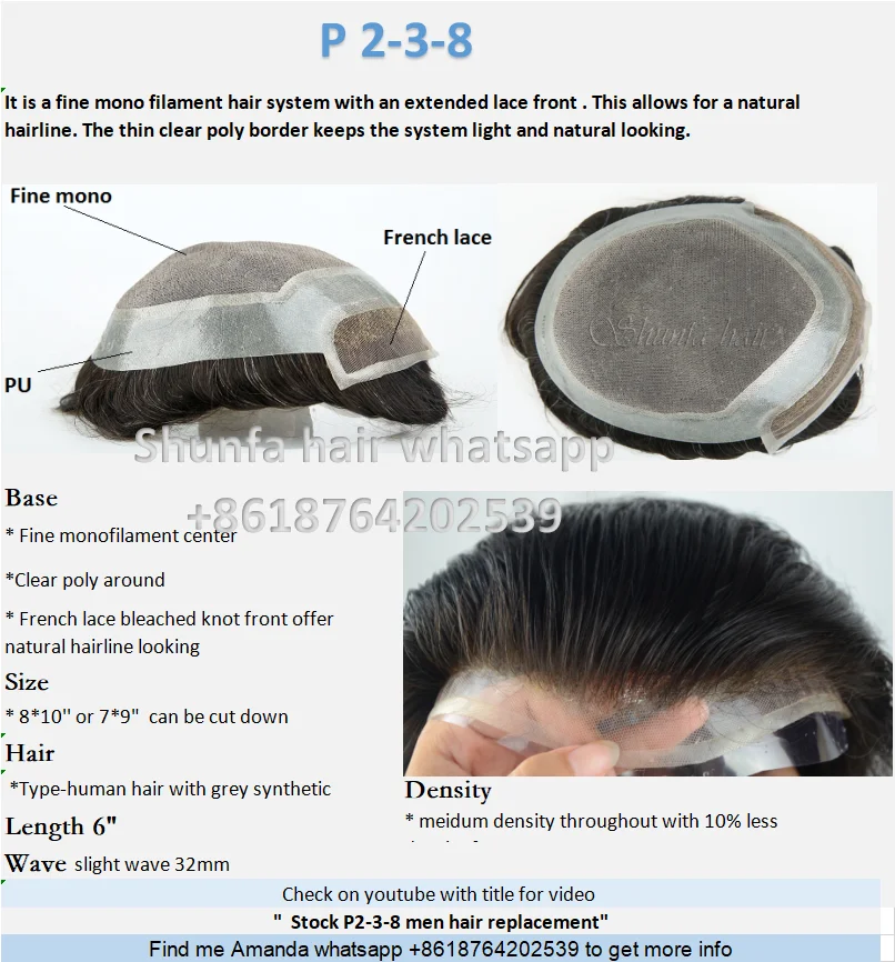 Natural black Hair Toupee Mono Base PU Hair Replacement System for Male