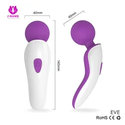 S-HANDE Factory 9 Modes Vibration G spot vagina  sex toys for women vagina