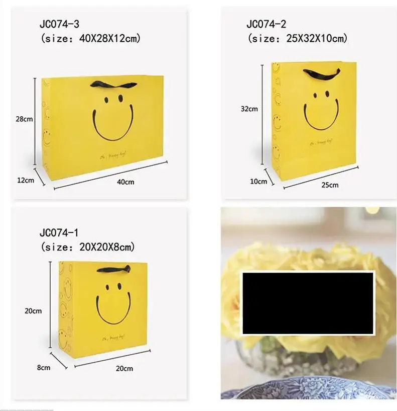 Cute Paper Bags With Your Own Logo Yellow Smiling Face Luxury Shopping Gift Paper Bags For Shoe Clothing Packaging