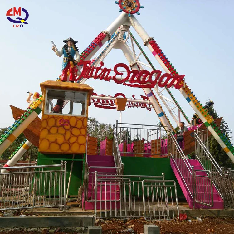 Amusement Rides Pirate Ship Park Game for sale