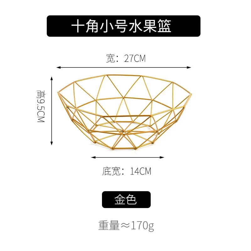 Dropshipping Shopify Metal Wire Fruit Basket Black Fruit Bowl for Kitchen Counter Fruit Holder Stand Storage Baskets