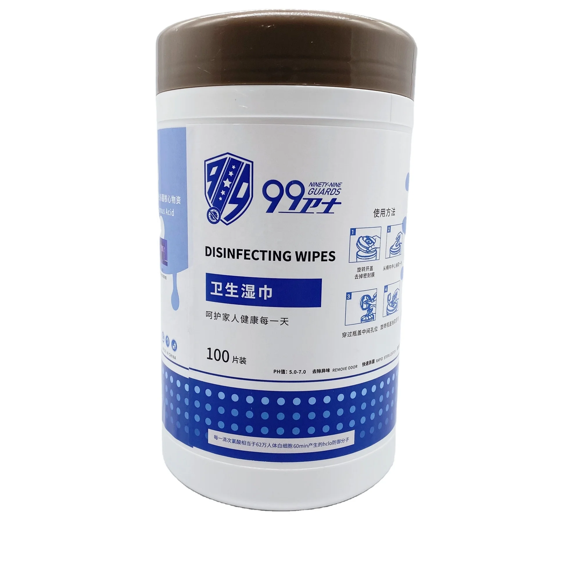 
Soft and tender personal care new products baby hypochlorous acid wipes 