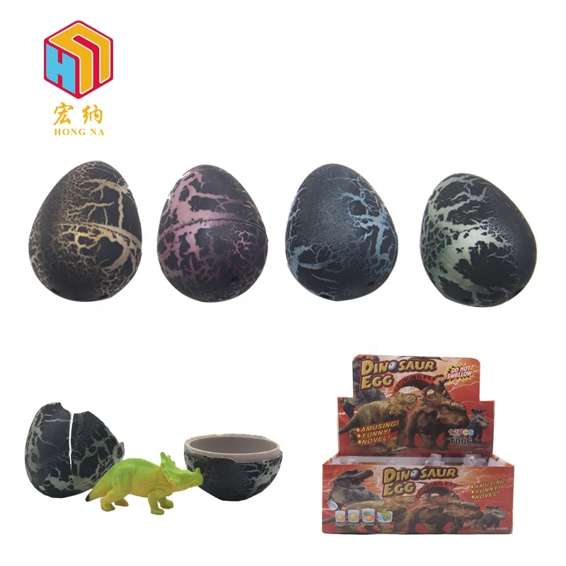 magic water growing dinosaur eggs with dinosaurs can grow up