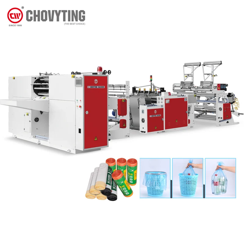 
automatic biodegradable garbage trash roll bag machine without core bottom seal bag roll star seal bag making machine 