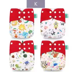 Elinfant new arrival 4pcs set ecological reusable double gussets washable cloth diaper nappy diapers