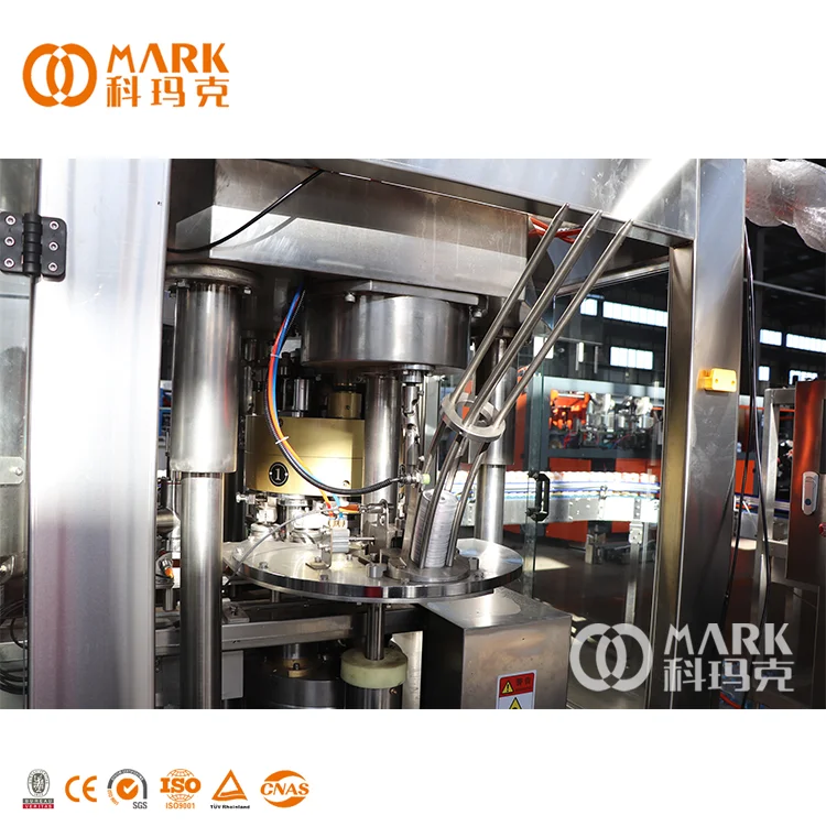 Full Automatic Canned Lemon Juice Concentrate Manufacturing Making Filling Machine Production Line