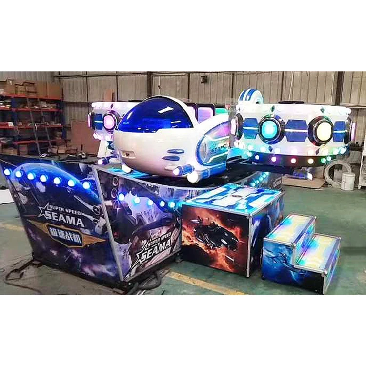Trailer Amusement Rides Track Sliding Speed Mini Flying Car Games Electric Flying Car