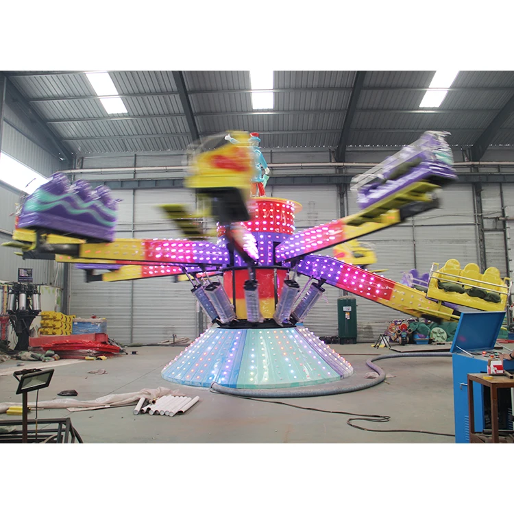 China amusement park thrilling ride crazy bounce Rides for sale