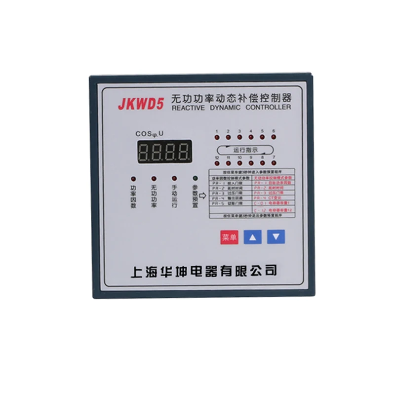 Intelligent Reactive Power Compensation Controller  Automatic Power Factor for L.ow-Voltage Distribution System