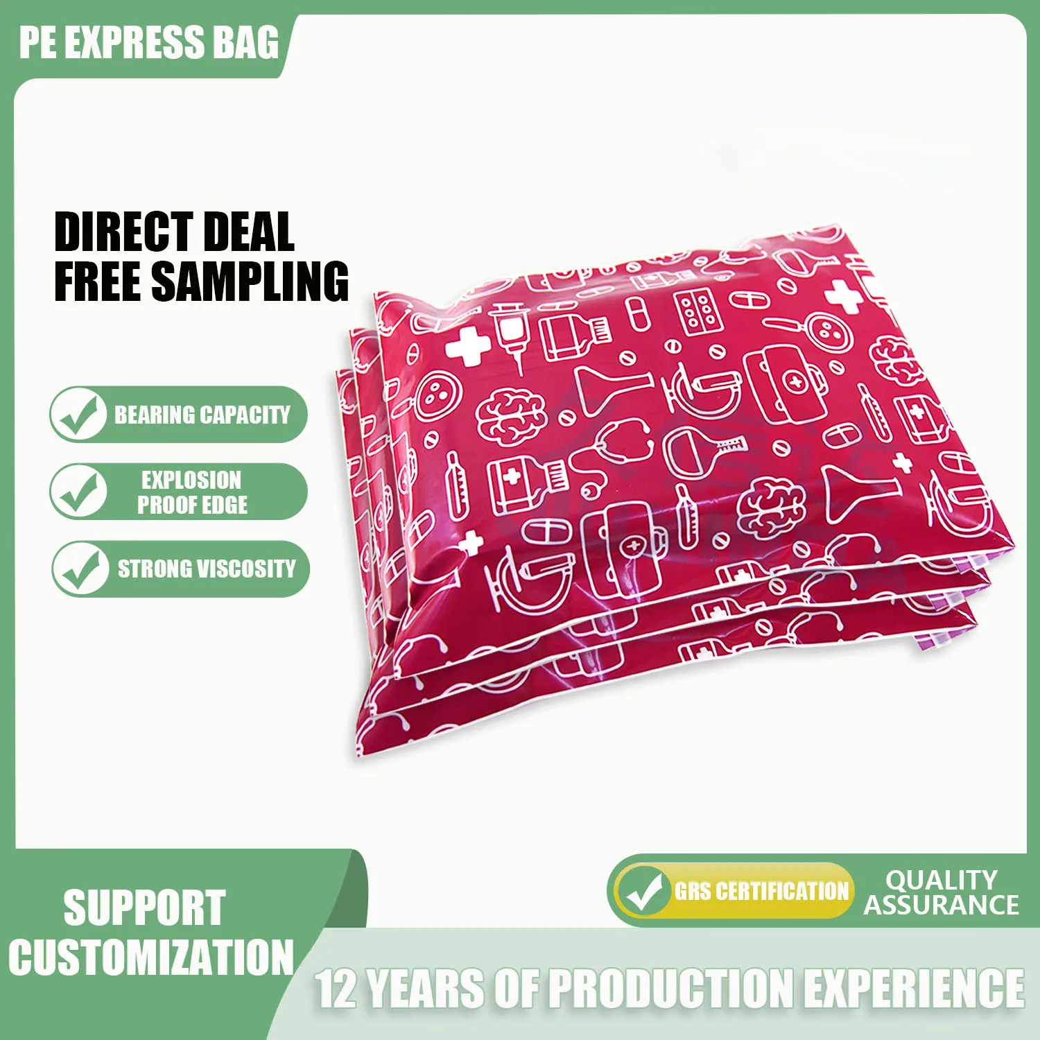 Recycled Courier Bags Factory custom printing recyclable plastic clothing envelope bag POLY underwear express bag