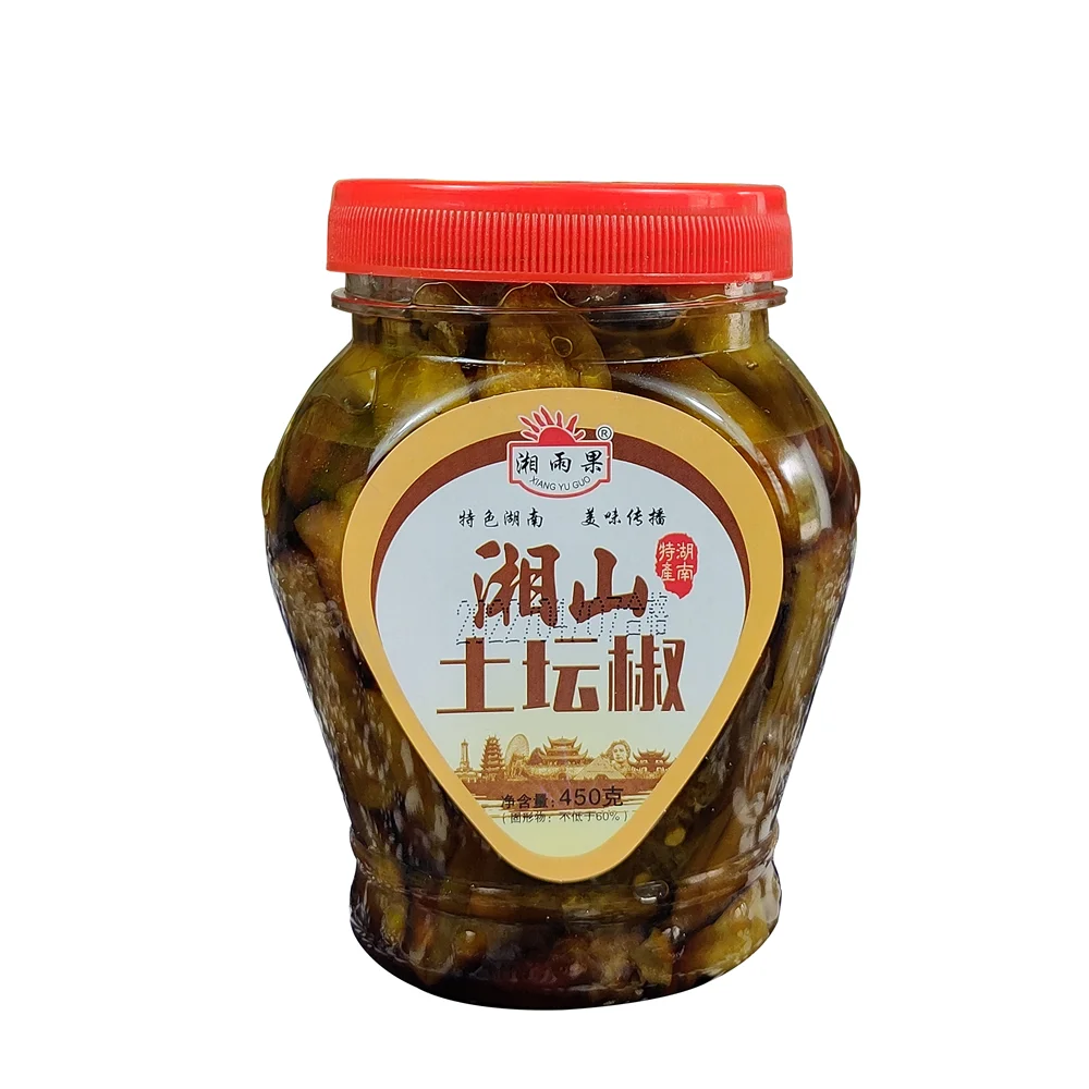 Microwaveable Pickled Cabbage, Pickled Pepper Snakeheaded Fish With Rice