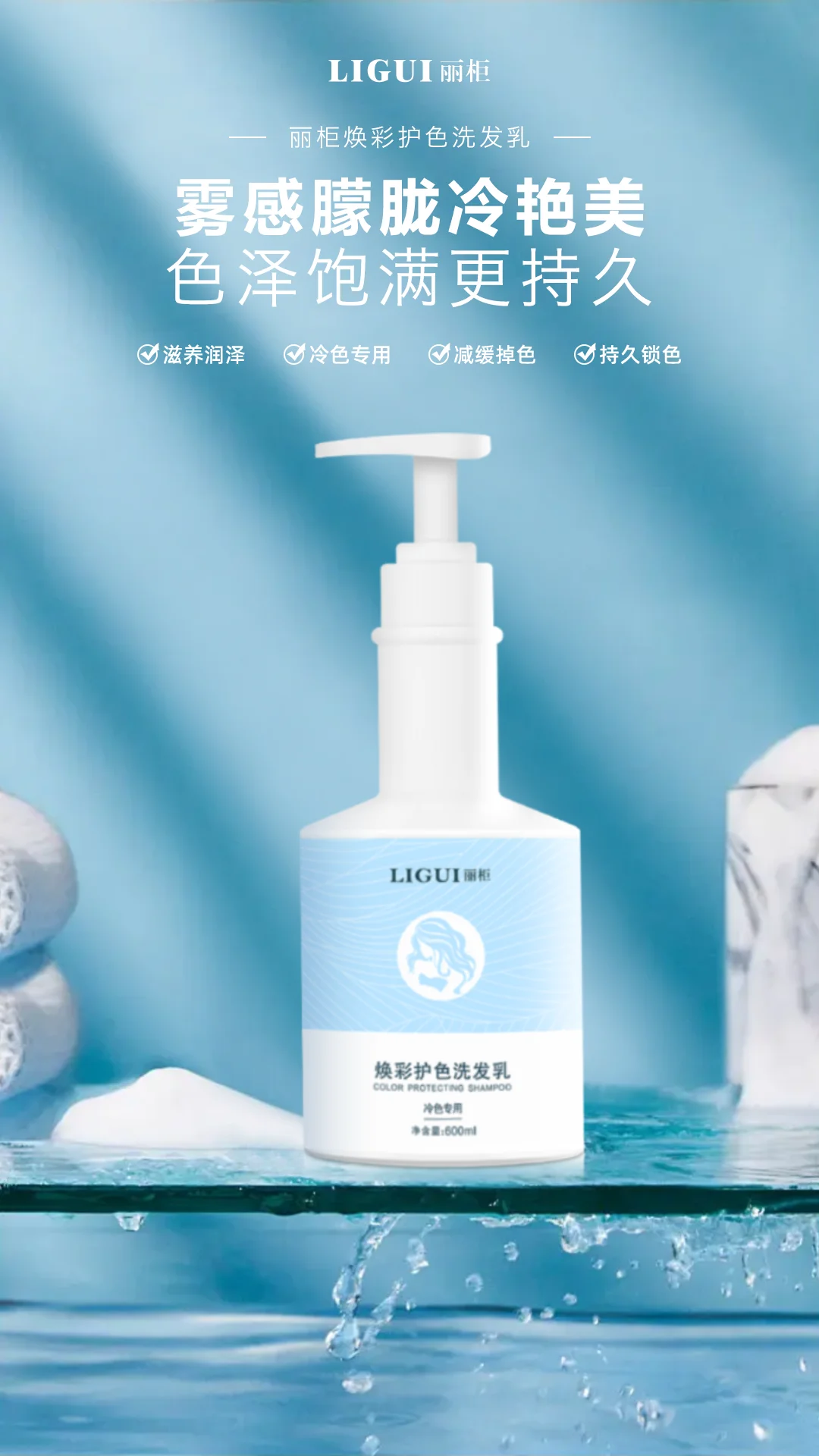 OEM/ODM Wholesale Custom Best Quality bulk shampoo in barrel 10L