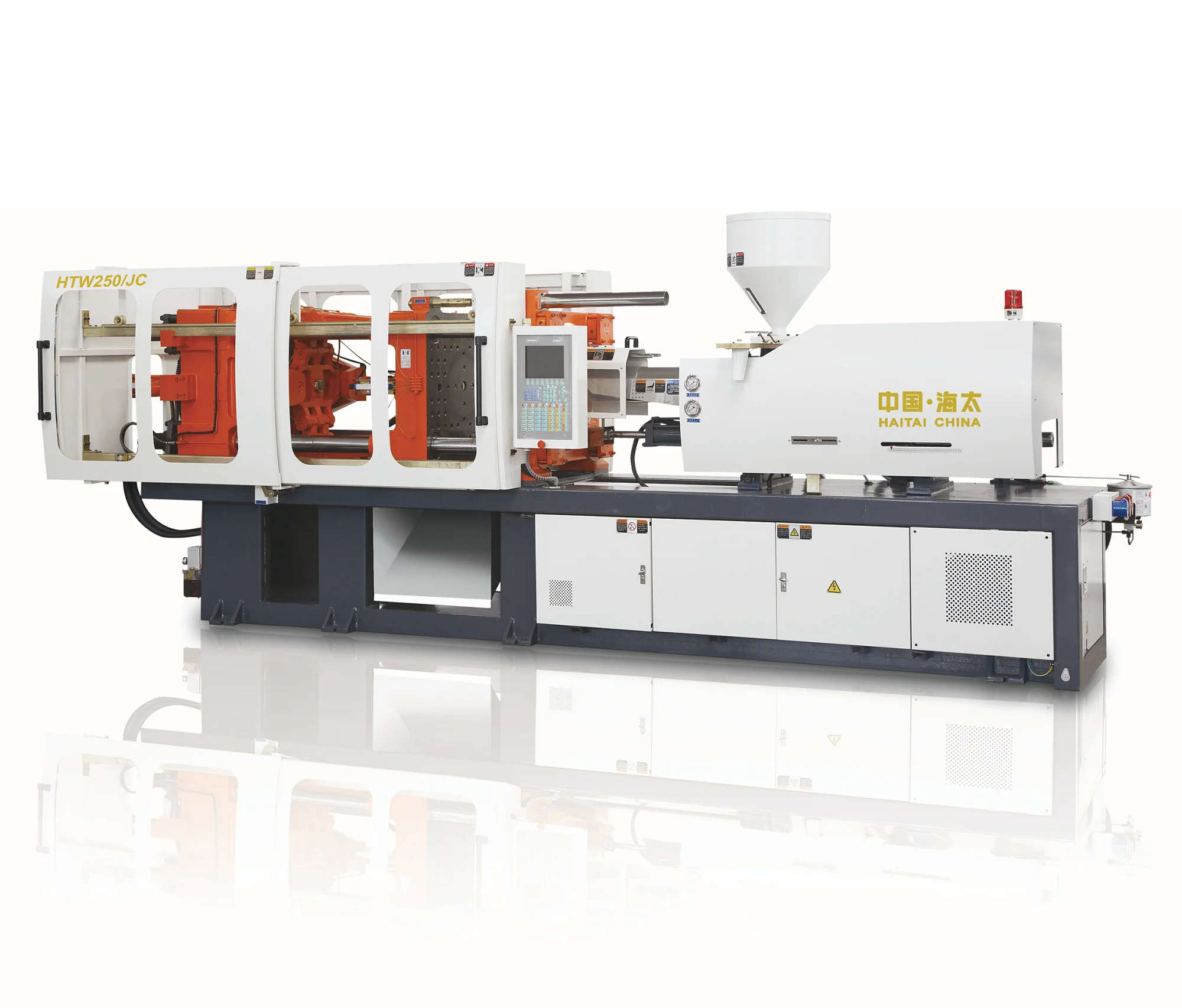 HTW250 toy making machine led bulb injection molding machine