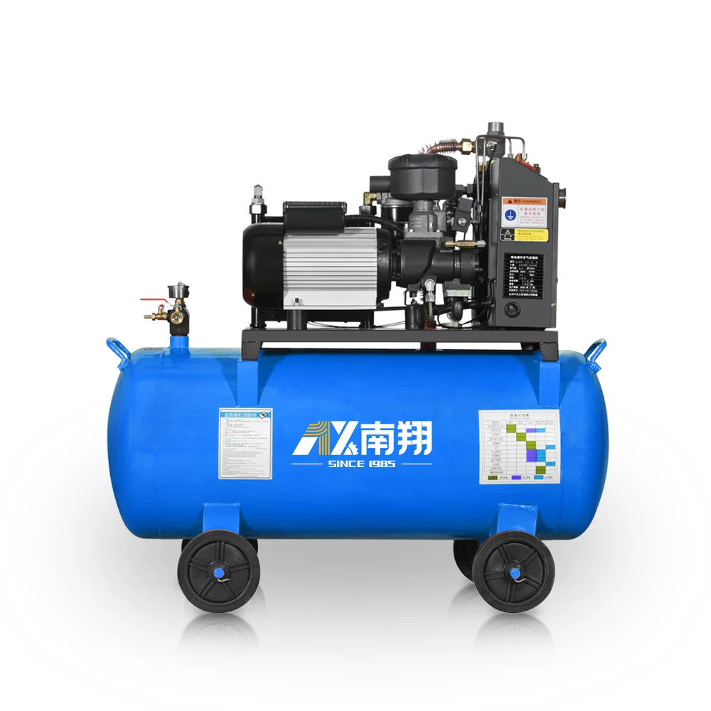 High Quantity electric air compressor 3kw 14cfm screw Type Portable Air compressor With tank