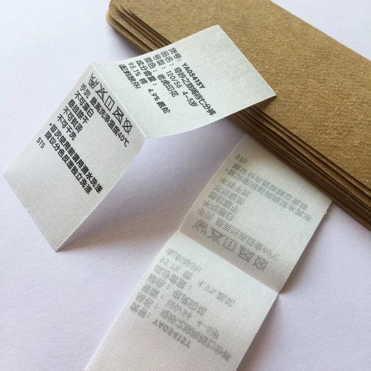 Custom Design Logo polyester Cotton Tape screen Printed Main label / Flag Labels