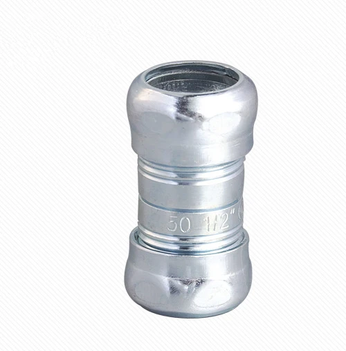 Steel EMT conduit compression coupling