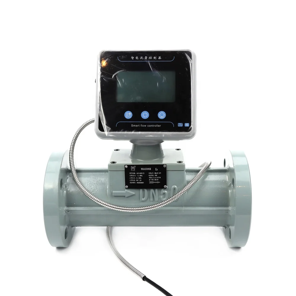 Intelligent gas flow controller LKZ