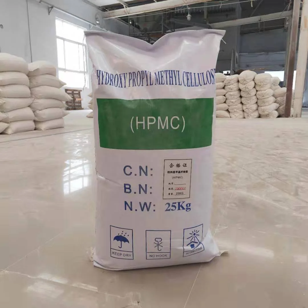 Jinghong chemical 9004-65-3 hidroxy propyl methyl cellulose hpmc 200000 260000cps hpmc.hemc.mc big bag