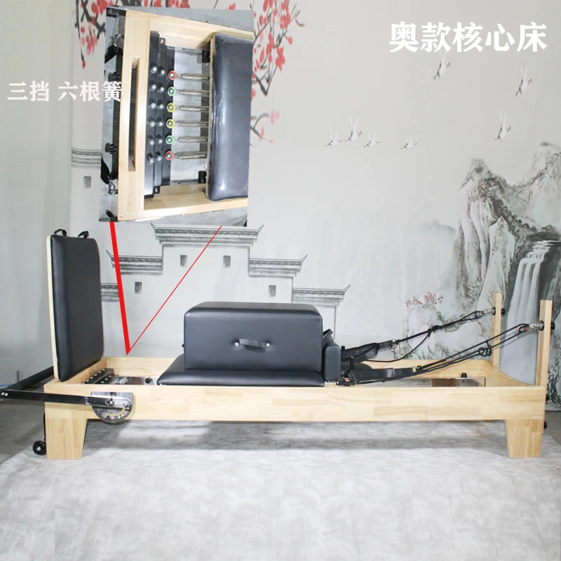 Half an elevated Trapeze Pilates Reformer Most Popular Body Building Yoga pilates Maple oak wood for home gym
