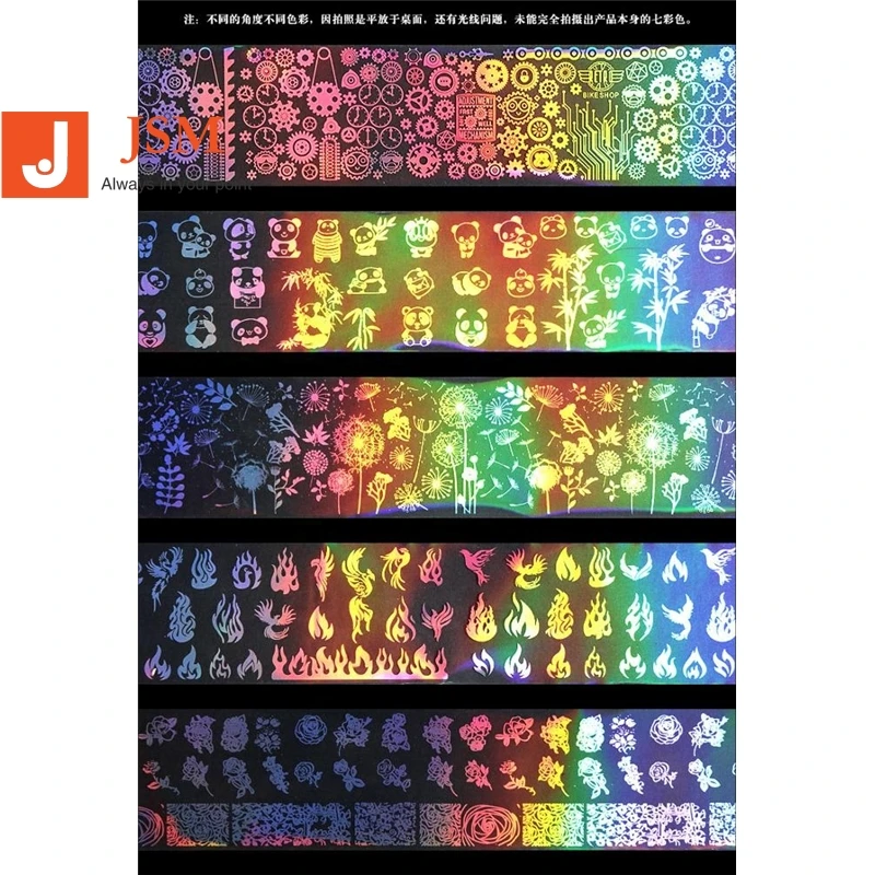 Laser Strips Polish Glitter Mix Colors Nail Art Transfer Nail Foil