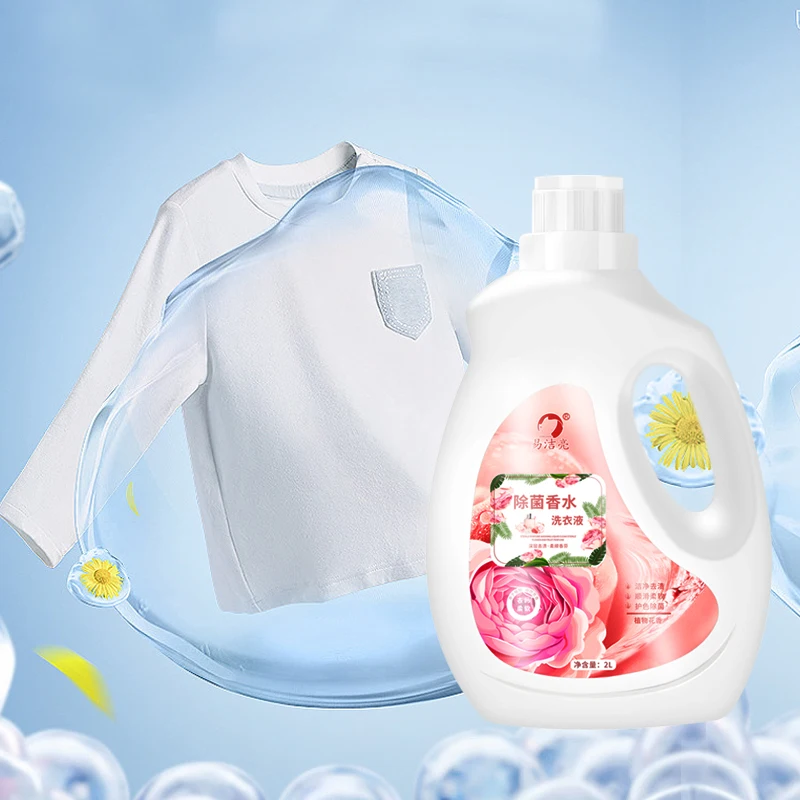 Custom High Quality Laundry Detergent Liquid Laundry Detergent Powder