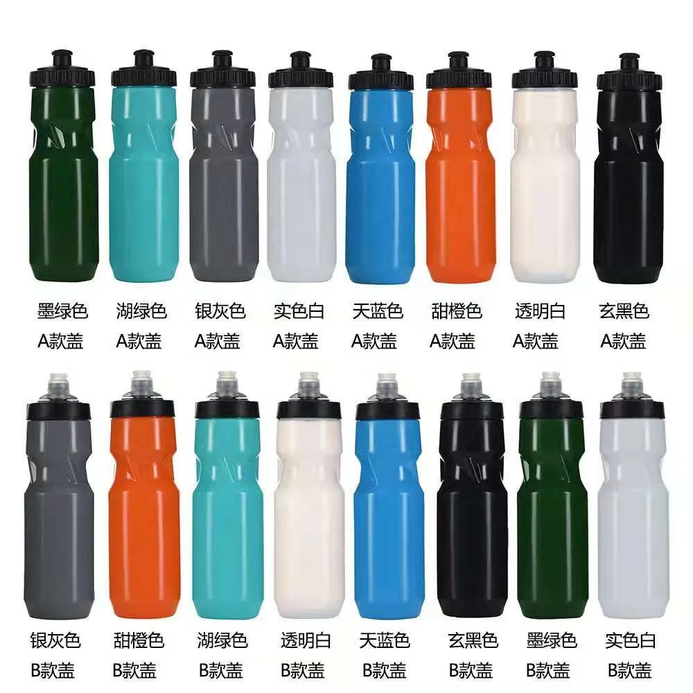 Wholesale Custom Logo 700ml Sports Water Bottle Food Grade Bpa Free Squeeze Bike Water Bottle For Cycling