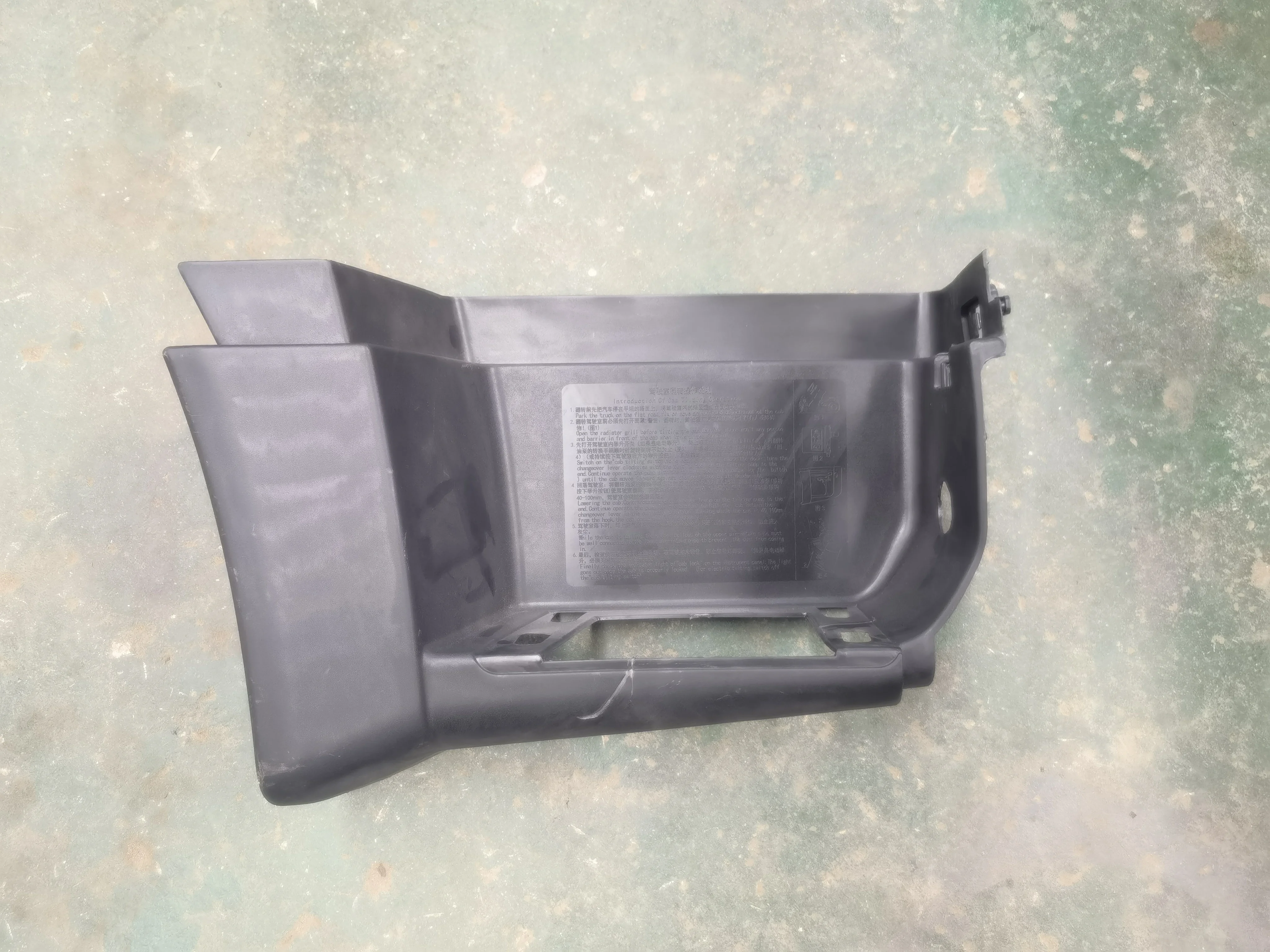 WG1664232048 SINOTRUK HOWO TRUCK Parts Foot pedal