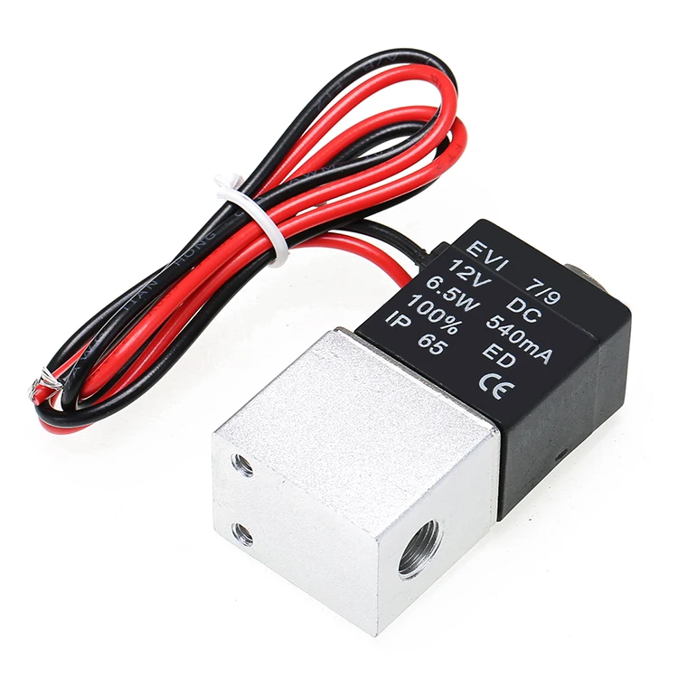  Сонго DC 12V 220VAC 1/8 
