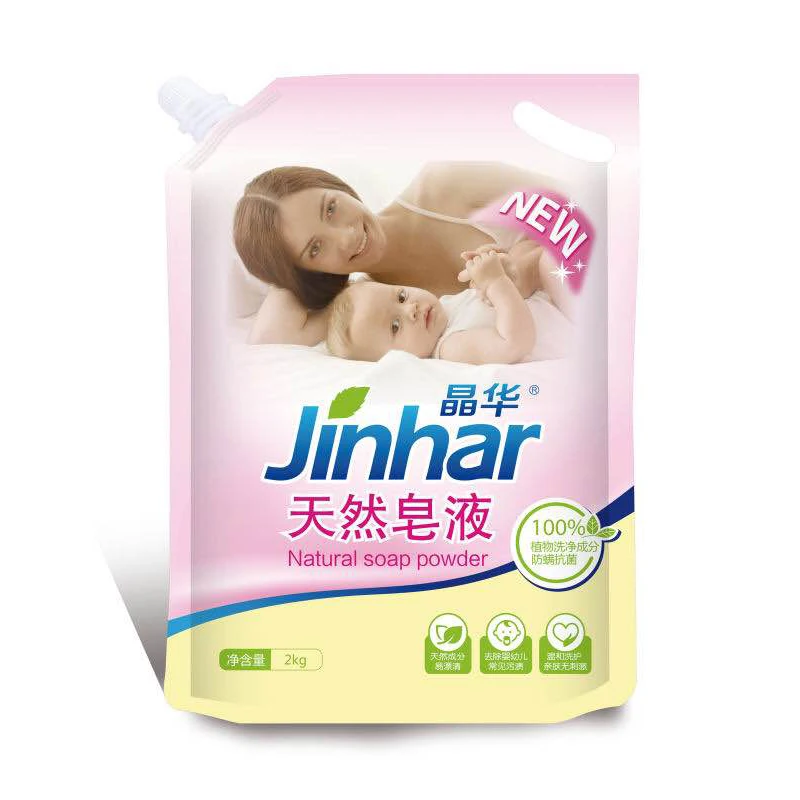 Bulk OEM/ODM Liquid Detergent Good Quality Laundry Detergent Liquid