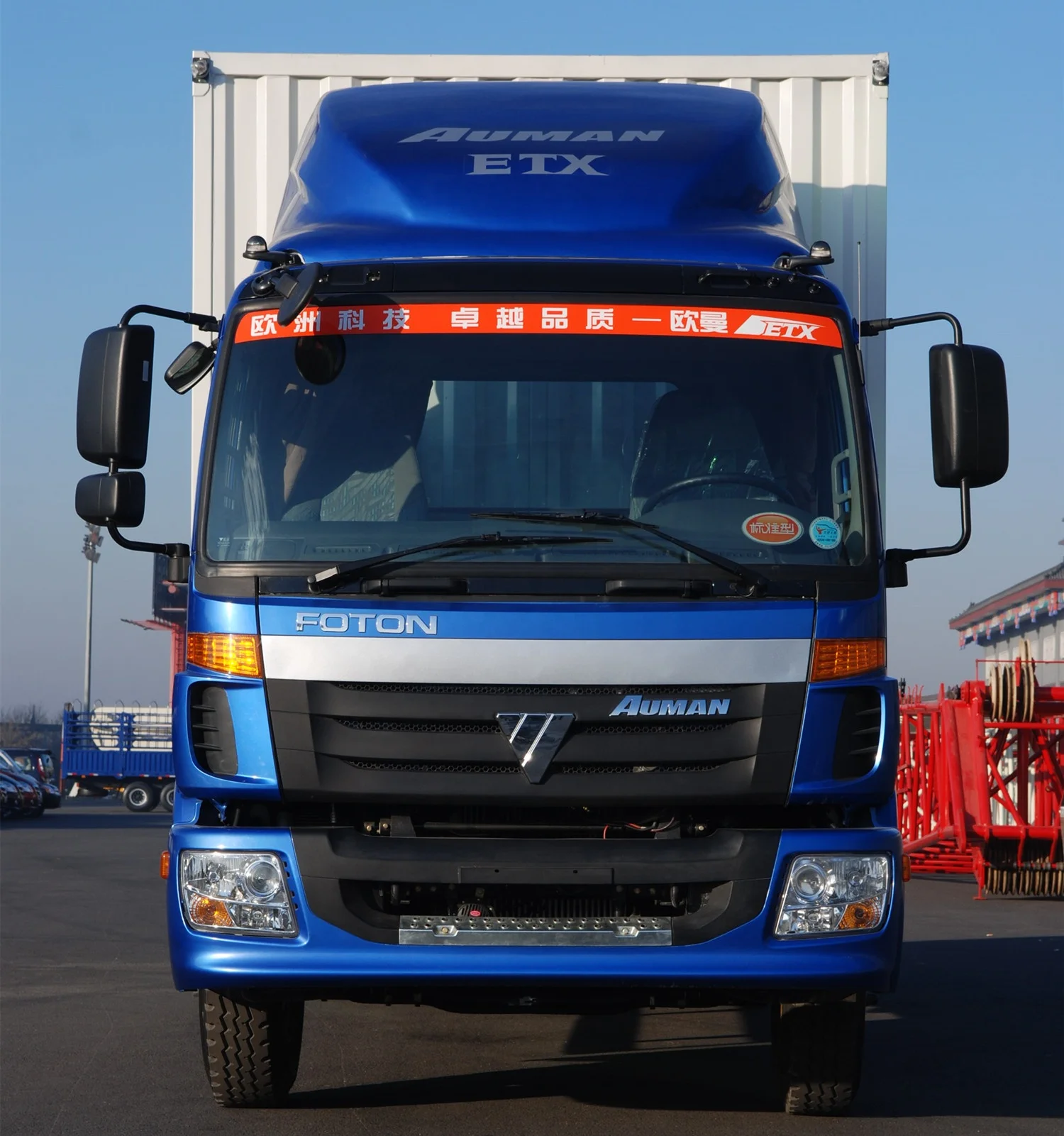 Тяжелый Грузовой автомобиль 6x4 на большие расстояния
