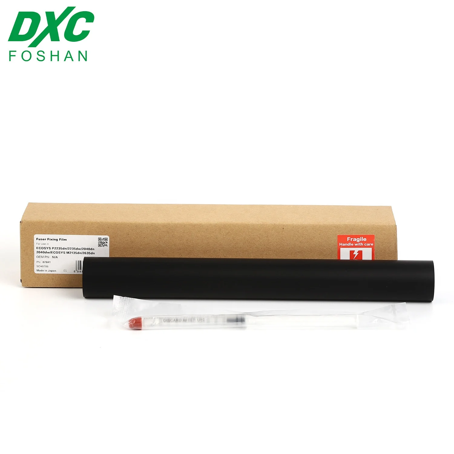  FK1152 Япония импортная металлическая закрепляющая пленка для Kyocera M2040 P2040 M2540