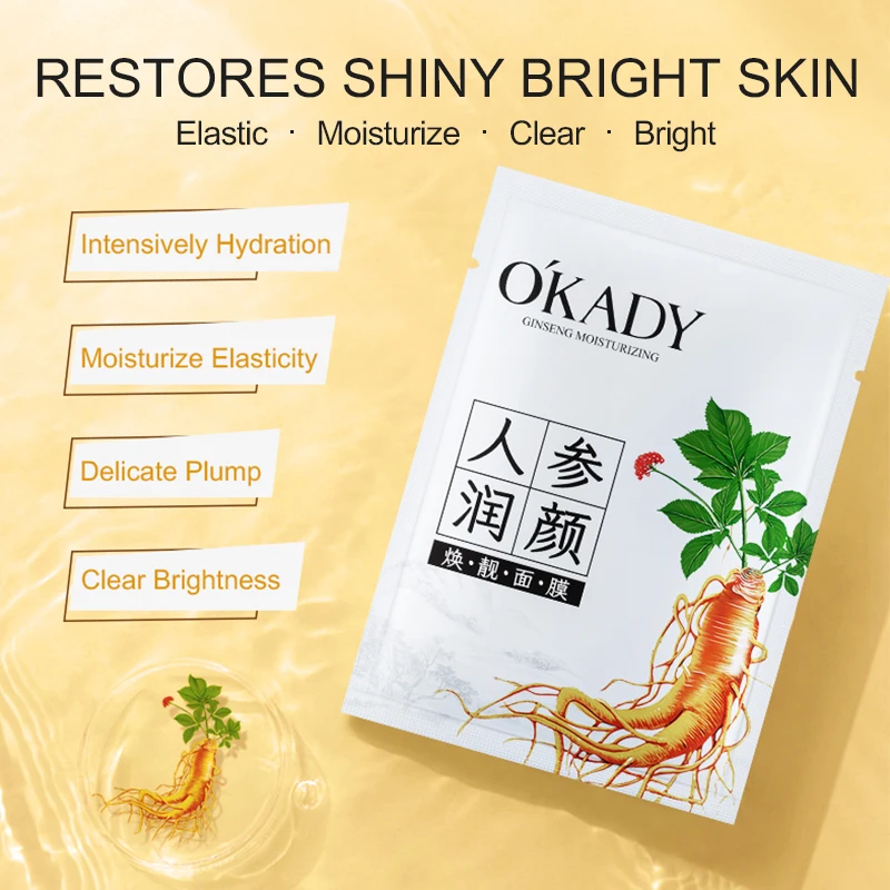 Best selling Ginseng Firm Anti-wrinkle Silk Facial Mask Hydrating Moisturizing Anti-aging Oil-control Skin Care Mask Oem