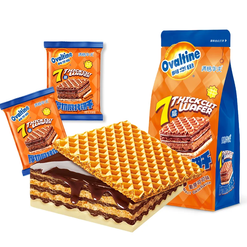 Malt Cocoa Flavor Wafer Cookies 7 Thick Cut Chocolate Cracker Wholesale Biscuits Delicious Dessert Snacks